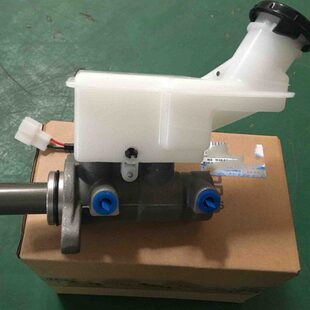 制动总泵带油壶总刹车泵 制动总泵 适配东风风行s500 sx6刹车总泵