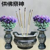青石香炉花瓶石头圆形香炉长方形香炉祭祀拜佛摆件用品