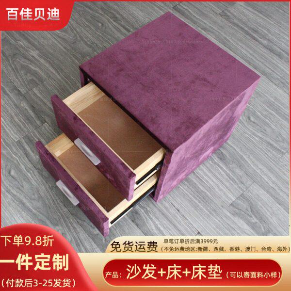 现代简约整装经济型创意手工布艺两屉床头柜 书桌小柜子收纳柜