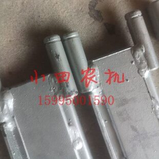 洋马70 82 85 880 1180收割机配件振动筛叶片中间片支撑件调节片