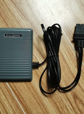 兄弟缝纫机原装脚踏板脚踏开关电动脚踏控制器XL5500GS2700JS1400