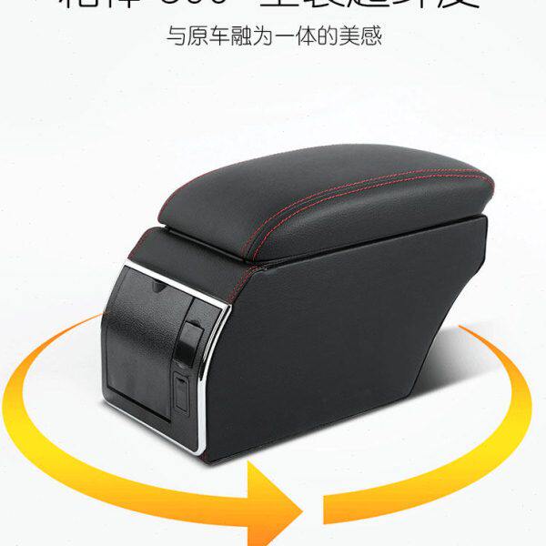 2018款锐达起亚kxcross扶手箱改装专用原装中央汽车手扶免打孔18