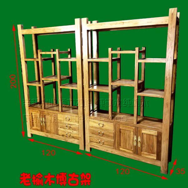 博古架实木新中式老榆木多宝阁古董架置物博物架茶叶茶室展示柜子