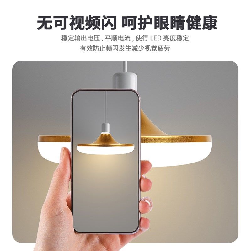 全光谱led灯泡超亮节能护眼e27螺口飞碟灯照明球泡遥控三色防水