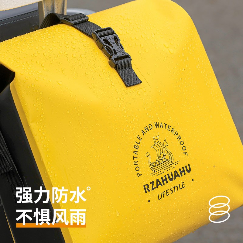 电动摩托车后挂包后尾包箱后座包九号台铃绿源电瓶收纳放全盔挂包