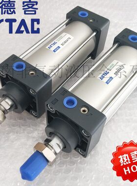 亚德客标准 气缸SC40X25/50/75/100/125/150/175/200/250/300S