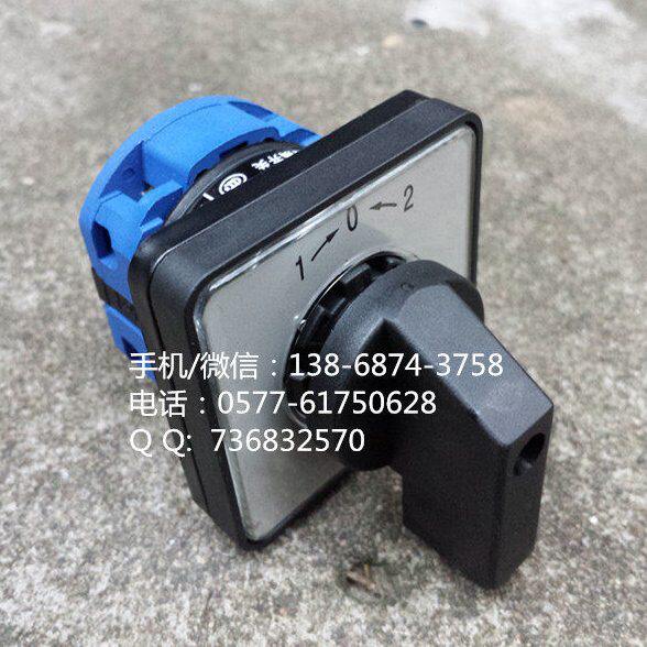 LW39B-16B101/1 自复位 转换开关