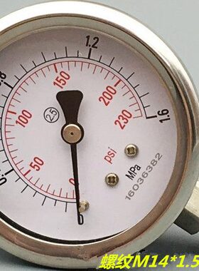 耐高温全不锈钢压力表Y-60BF  1.6MPA 230PSi Y60BF