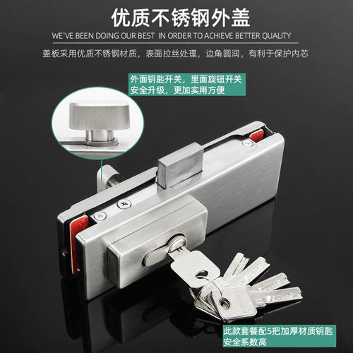 玻璃门地锁店铺地弹簧门锁夹不锈钢玻璃门夹锁铜锁芯通用型地插锁