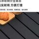 户外便携式 折叠桌椅露营庭院沙滩自驾游黑色烧烤沙滩野餐外蛋卷桌