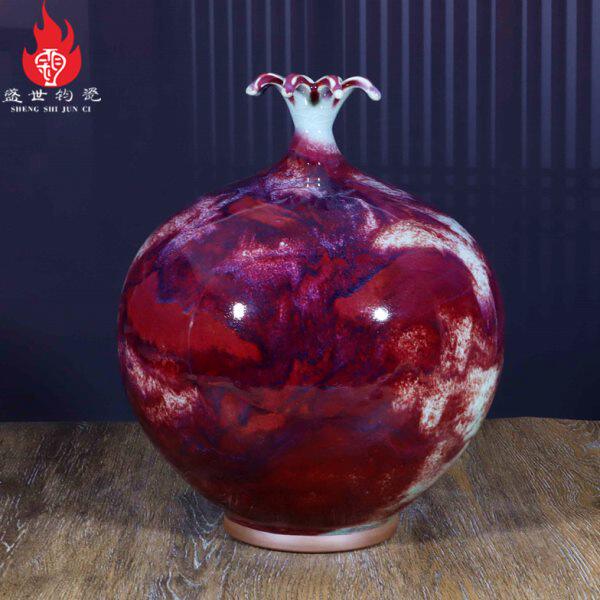 神后杨志钧窑送长辈礼盒装精品钧瓷花瓶客厅古典陶瓷器摆件石榴瓶