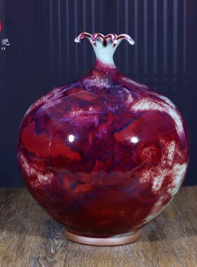 神后杨志钧窑送长辈礼盒装精品钧瓷花瓶客厅古典陶瓷器摆件石榴瓶