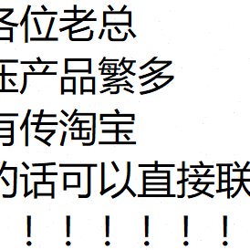 原装意大利atos阿托斯比例换向阀DLHZO-TEB-SN-NP-040-D71 D73/I