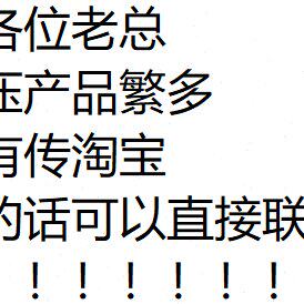 原装意大利atos阿托斯比例换向阀DLHZO-TEB-SN-NP-040-D71 D73/I
