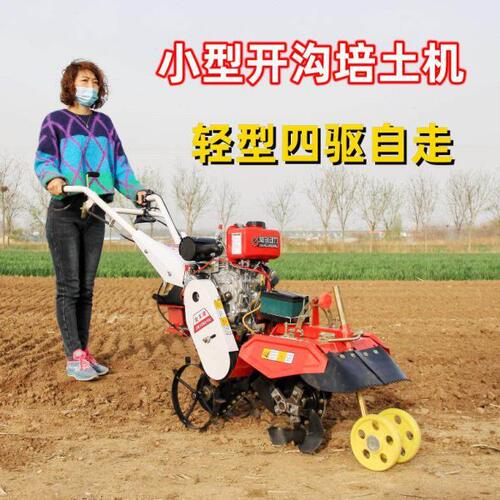 小型开沟机培土神器覆土果园开沟压膜大棚水沟深耕旋松土山地打田
