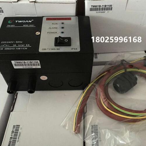 TM681B-11B1100自动点火器TM681B-12C1100