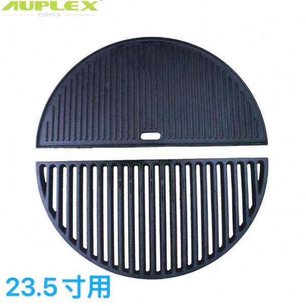 烧烤网圆形铸铁网格片日式烤网直火网架商用烤网23.5寸半圆烤盘