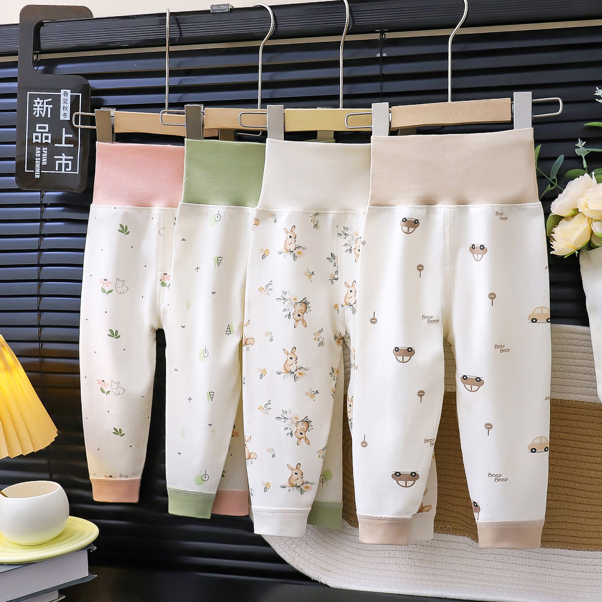 宝宝纯棉秋裤打底裤婴儿无骨高腰护肚裤春秋冬男童女童睡裤可开档