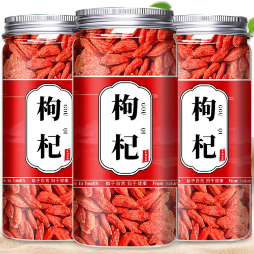 正宗宁夏特级大颗粒枸杞500g