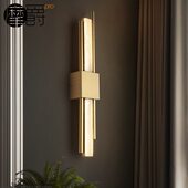 摩爵轻奢壁灯床头灯卧室客厅灯电视背景墙灯现代简约酒店过道灯