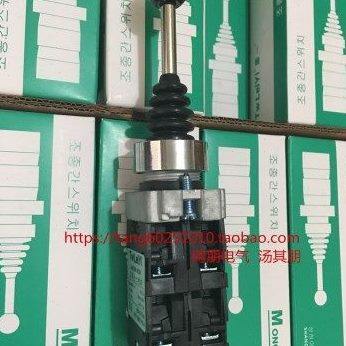 上海雷一 四向自复 XD2-PA24CR 十字开关LY61摇杆主令开关,电子/电工,其它,淘宝优惠券,粉丝福利购,淘宝优惠卷