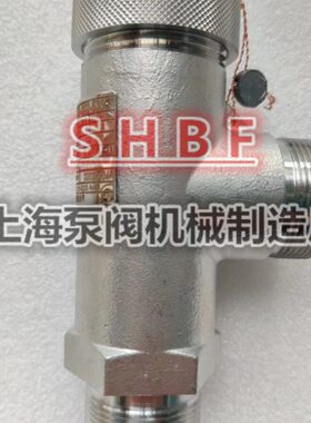 上海竟一低温安全阀DA21F-40P 低温储罐管道安全阀DA-10A 15A 25A