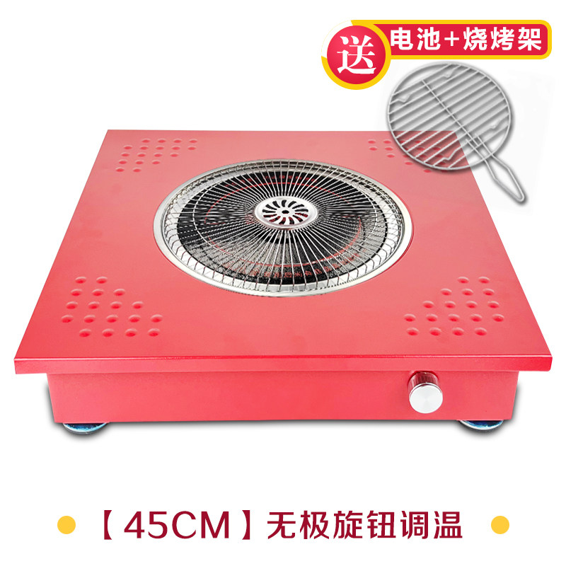 电火盆取暖器家用节能p多功能烤火盆远红外速热电暖炉冬季取暖神