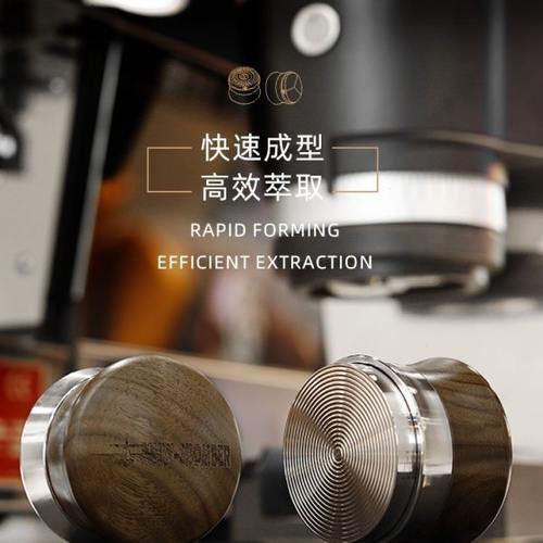MHW-3BOMBER轰炸机布粉器 咖啡压粉器 可调节高度 实木布粉器58mm