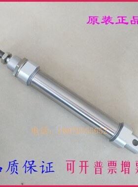 全新原装C85N CD85N16-120C/125C/130C/135C/140C/145-B-A气缸