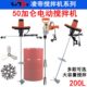 手提式 凌帝50加仑电动搅拌机 200L分散盘 搅拌器 搅拌机 横板式
