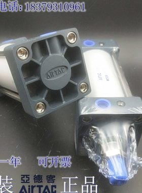 原装亚德客气缸SC80X810/820/830/840/850/860/870/880/890/900S