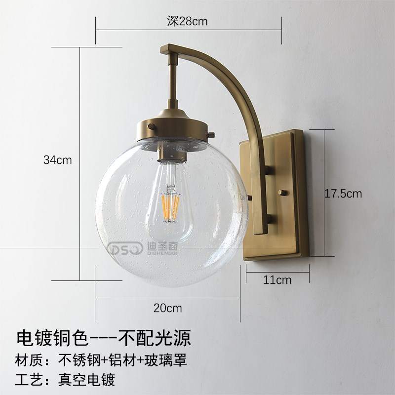 户外阳台壁灯不锈钢灯体玻璃灯A罩室外防水别墅花园门口露台壁灯