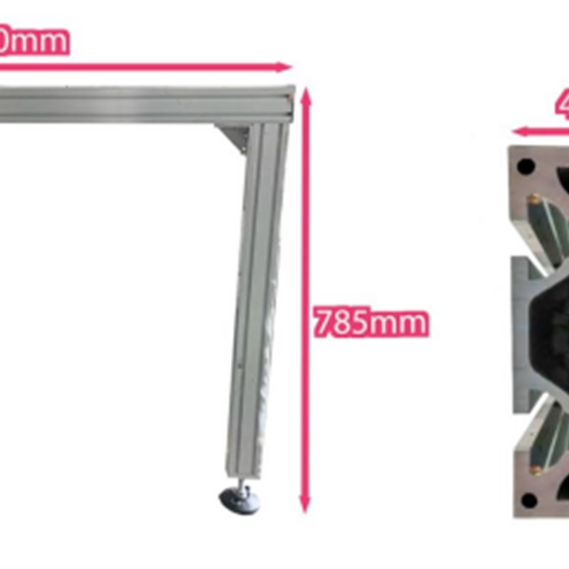 封边机流利条支架钣金窄条大板铝E合金流利条支架轮货架输送架
