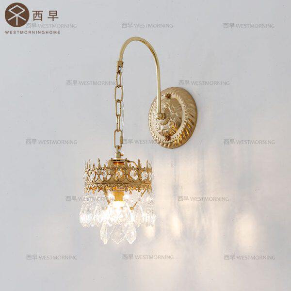 西早 日式法式仿古董水晶壁灯 轻奢卧室客厅创意床头过道水晶壁灯