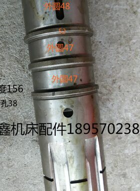 四川长征X5032/B1-400K立式升降台铣床配件 滚针套 花键套6-50-12