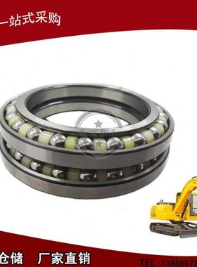 挖掘机薄壁NTN进口轴承BA165-19A BA168-1 BA180-2256 180BA-225