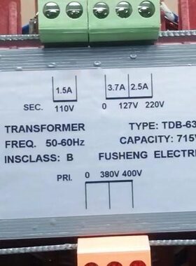 电梯变压器TDB-630电梯控制柜专用变压器715VA电梯配件