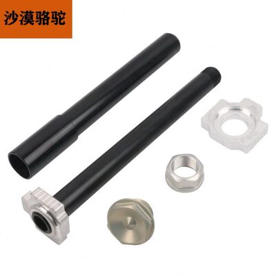 KTM790/1050/1090/1190/1290ADV原厂前后轮轴螺母调节块原装配件