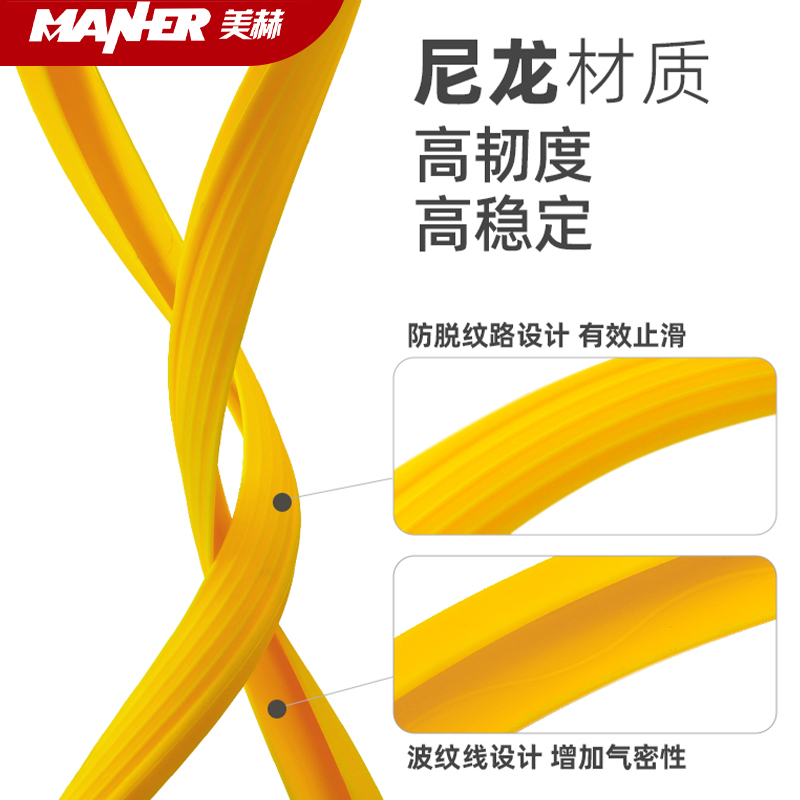 汽车轮毂保护圈卡扣套嵌改装饰条贴刮擦防蹭特斯拉轮毂防撞保护条