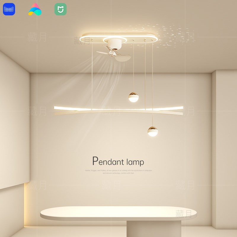 创意餐厅灯简约现代风扇灯led吊灯客厅卧室灯餐桌吧台灯中山灯具