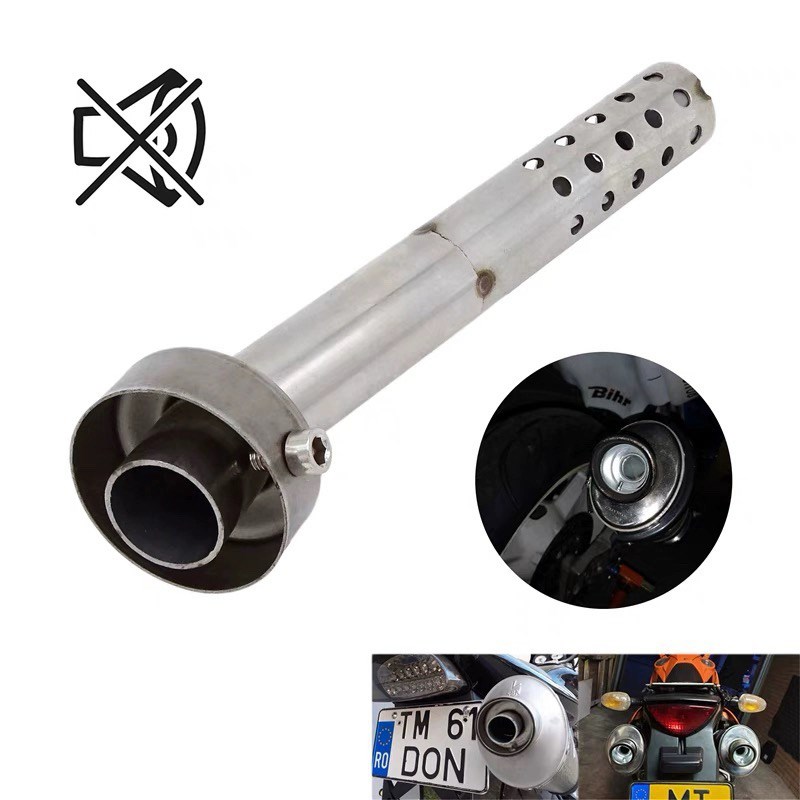 摩托车跑车踏板车改装有毒排气管消声器调优消声器4.8弯口
