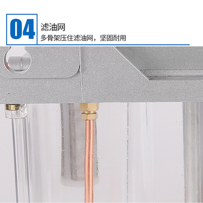 4升电动润滑油泵2.0L齿轮泵自动注油器数控机床加工中心车加油壶