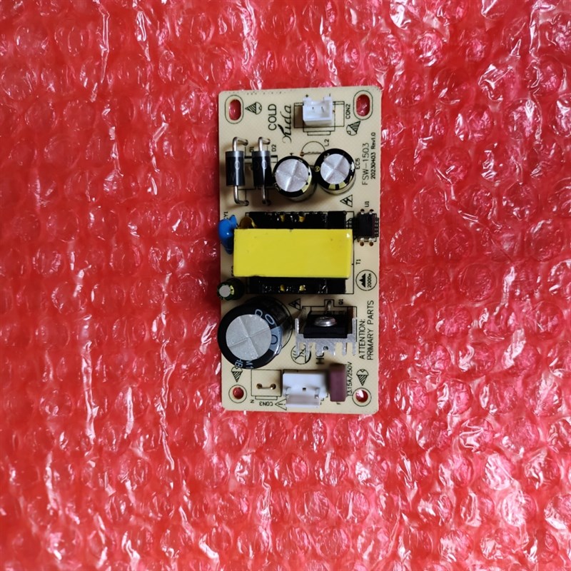 全新小音箱功放内置电源板FSW-1503 输出电压15V电流3A 输出两座