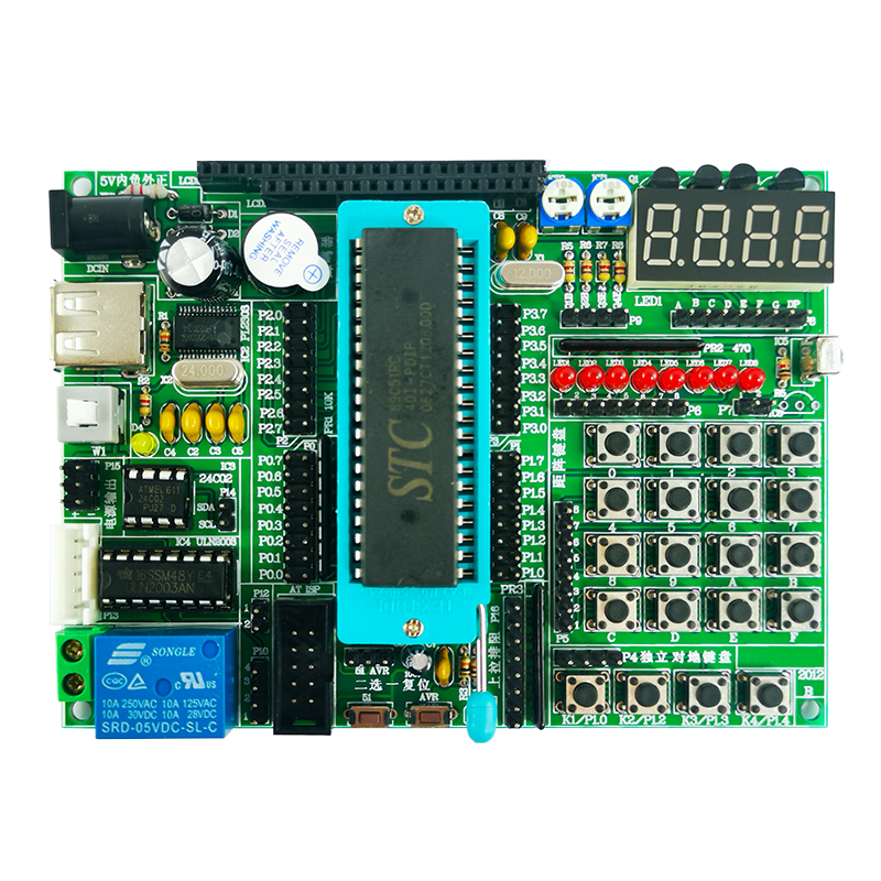 51单片机开发板套件AVR兼容实验学习板DIY电子制作焊接TJ-56-158