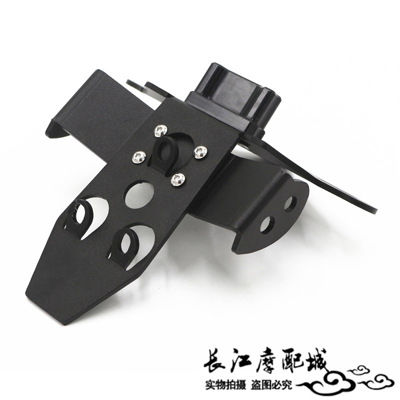 适用本田CBR1000RR 12-16年 改装短尾车牌架灯车牌照亮灯后牌架