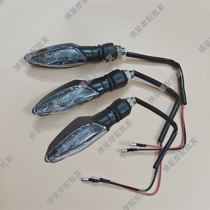 适用珠峰凯越摩托500X/525X/500GY拉力车转向灯信号灯LED转弯灯
