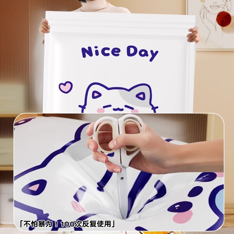 真空压缩袋加厚收纳衣物棉被抽空气装衣服被子羽绒服专用袋子