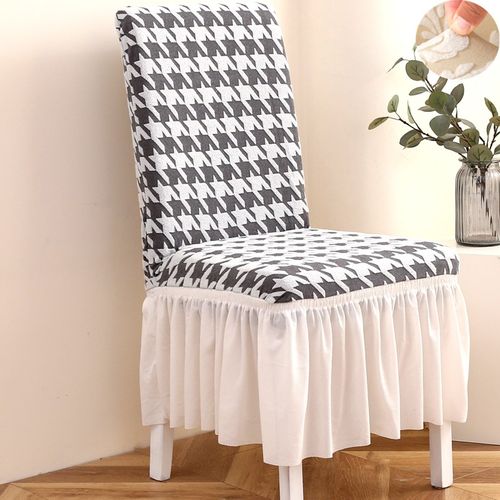 2024高级感加厚弹力万能椅子套罩全包坐垫靠背实木餐桌板凳座欧式