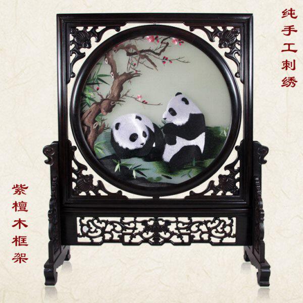 汴绣熊猫精品国宝纯手工刺绣画工艺品礼品装饰画双面绣小屏风摆件
