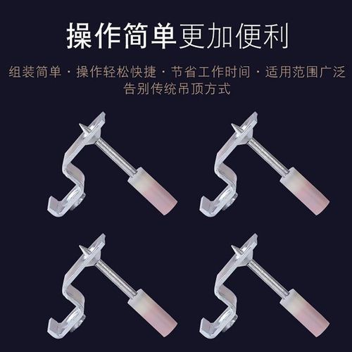 吊顶神器射钉专用钉消音王一体钉射钉枪器全自动木工装修管卡枪钉